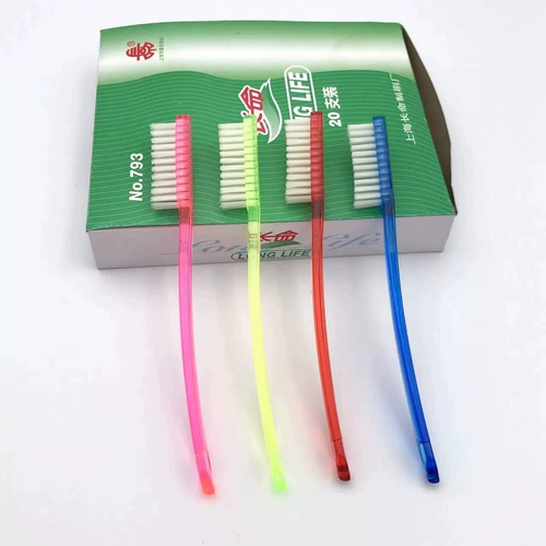 长命 Зубная щетка бренда 793 Super Hard Mao Dae Head Head Adult Going to Dental Walle