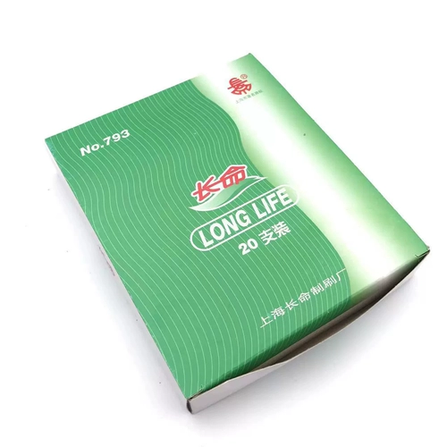 长命 Зубная щетка бренда 793 Super Hard Mao Dae Head Head Adult Going to Dental Walle