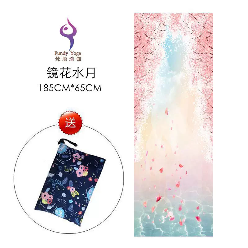 Йога-мат для йоги, пуховая подушка, материал, увеличенная толщина
