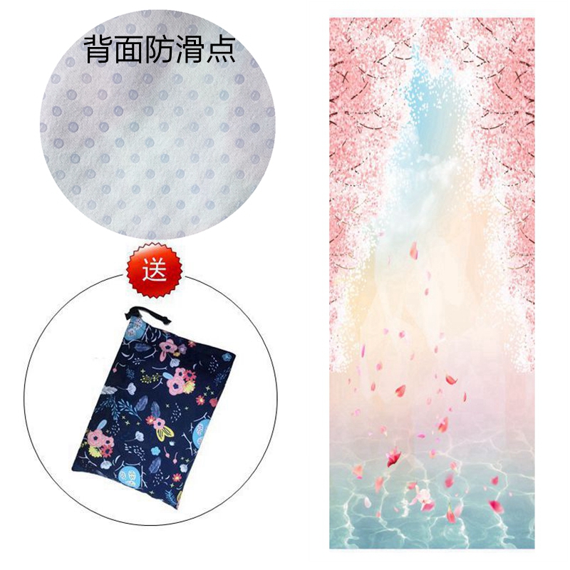 Silicone yoga towel thick yoga blanket anti-slip fitness yoga mat extension sweat-absorbing towel mat