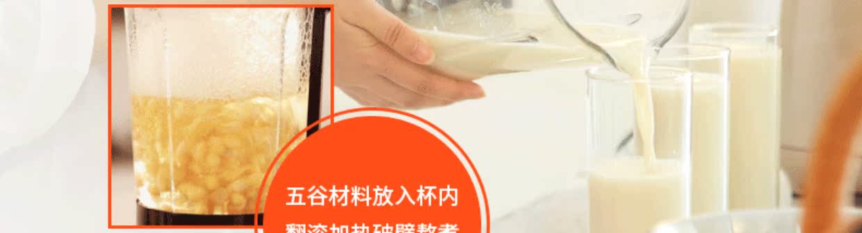 máy làm sữa đậu nành lock&lock Đức hỏng máy sữa đậu nành tự động sưởi ấm miễn phí bộ lọc nhỏ sức khỏe máy mini thực phẩm bổ sung đặt phòng máy xay vắt đậu nành