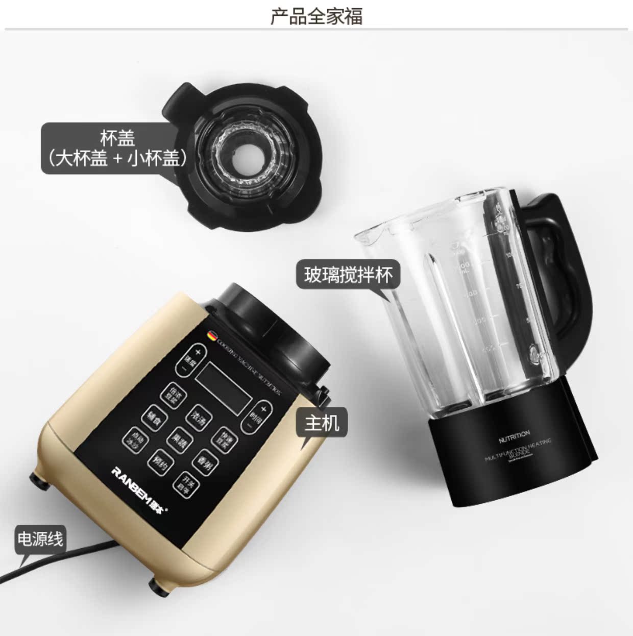 máy làm sữa đậu nành lock&lock Đức hỏng máy sữa đậu nành tự động sưởi ấm miễn phí bộ lọc nhỏ sức khỏe máy mini thực phẩm bổ sung đặt phòng máy xay vắt đậu nành