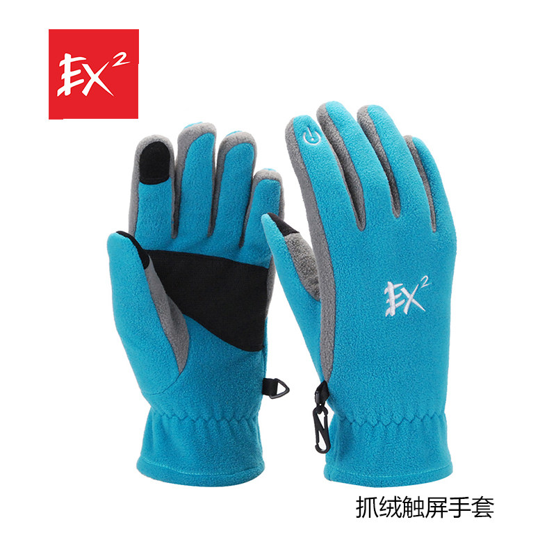 EX2 IHai Poetry Grip Suede Gloves for men and women windproof and warm touch screen gloves for non-slip winter gloves 862340