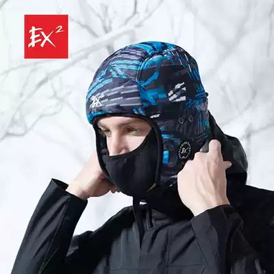 Yi Haishi hat men's and women's winter warm cotton hat ear protection cover face Lei Feng hat thickened cold northeast hat 368066