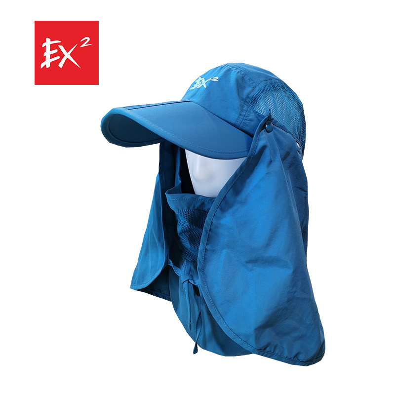 Ihai Poetry Hat Summer Sunscreen Hat Men And Women Outdoor Sun Shade face baseball cap for neck and neck speed dry breathable 361399