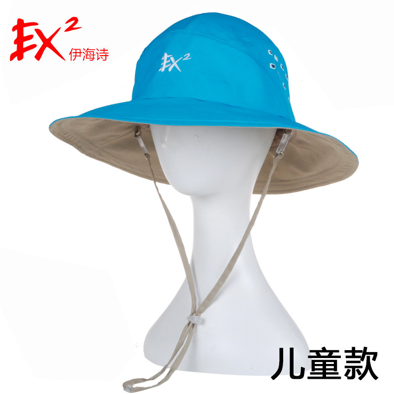EX2 ihai poetry hat children outdoor sunscreen hat summer great hat-hat sunhat speed dry anti UV361417