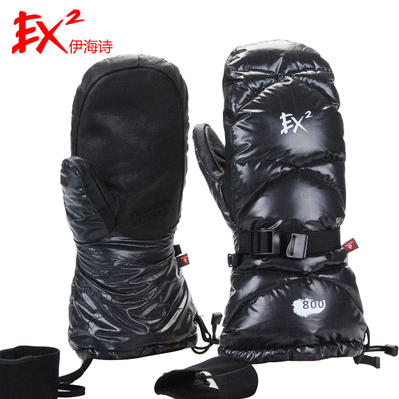 EX2 ihai poetry outdoor glove men and women winter warm down gloves and means thickened anti-chill gloves 862301