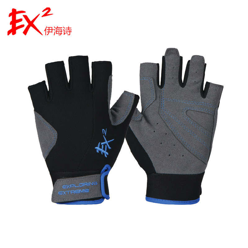 Yihaishi gloves spring and summer mountaineering climbing gloves half-finger wear-resistant breathable finger gloves for men and women 851334