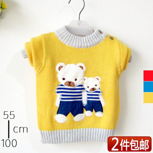 Children's Sweater, Kids' Clothing, Baby Base Shirt, Shoulder Button, Soft Long-Sleeve Sweater, Pure Cotton Knit, Boys and Girls 