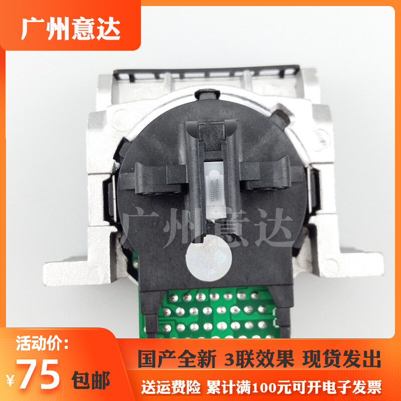 Suitable for the Epson LQ730K 630K2 630K2 735K 730K2 80KFII 80KFII