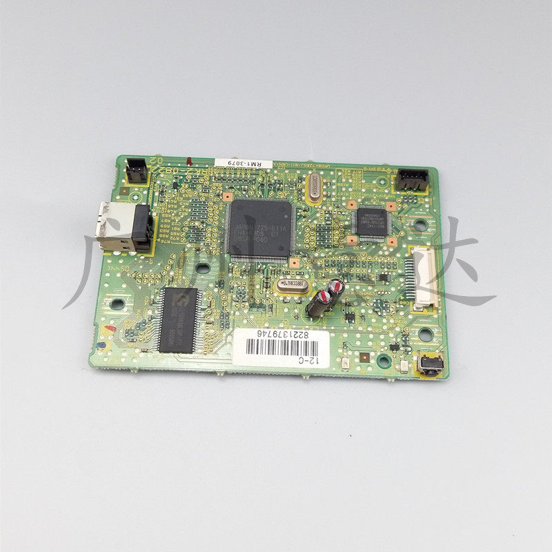 Canon CANON 2900 PRINTED SHEET MACHINE MOTHERBOARD 2900 PRINTED BOARD CONNECTOR PLATE UNLOADER ORIGINAL FIT