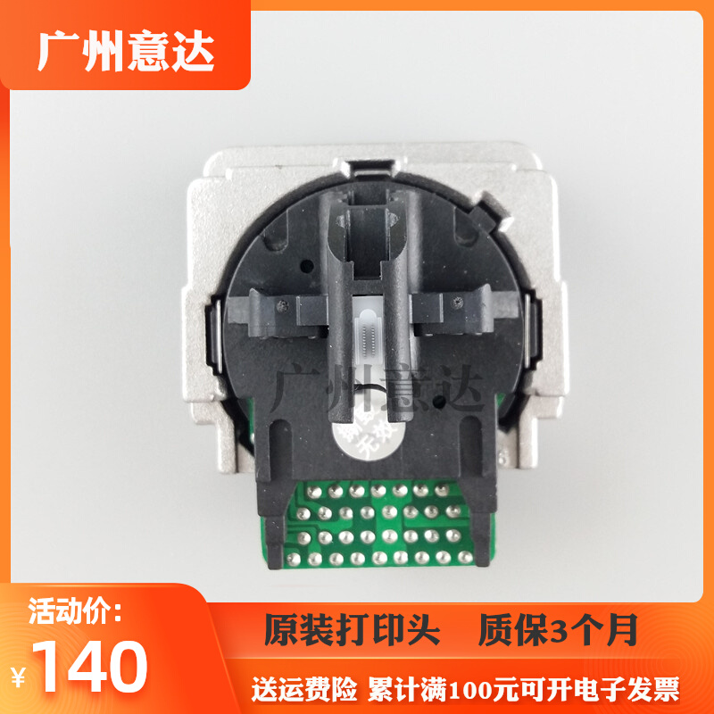 Apply the original dress Epson LQ300K 2 300K 300K 300K 305K 300K nozzle needle