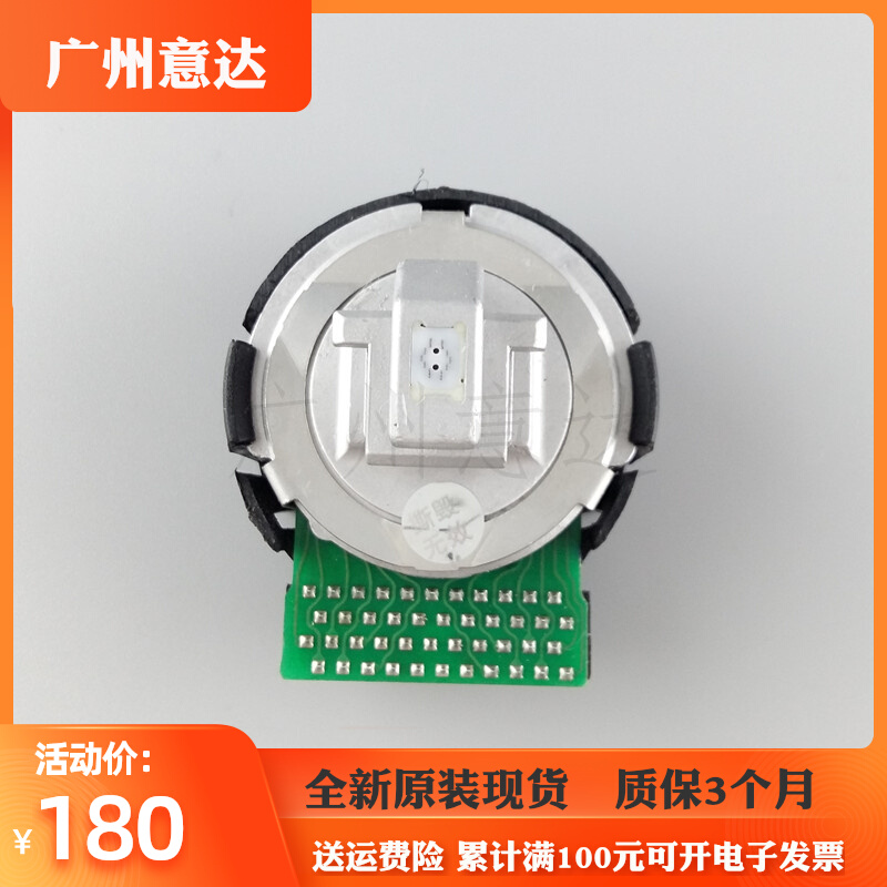 Application of the Fujitsu DPK810 DPK880 DPK880 DPK900 DPK900 DPK800 DPK800 nozzle