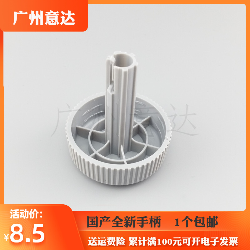 Apply the EPSON Epson LQ590k2 590KII 590KII LQ595K2 595KII Manual into paper wheel