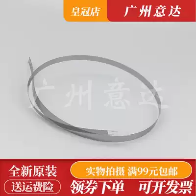 Applicable to original EPSON 1390 grating 1400 R2400 R1900 L1300 grating strip