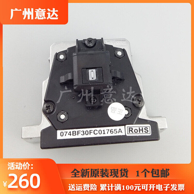 Application of the DS5400Hpro DS5400Hpro AR600H AR600H DS3200H DS3200H DS5400H DS5400H needle