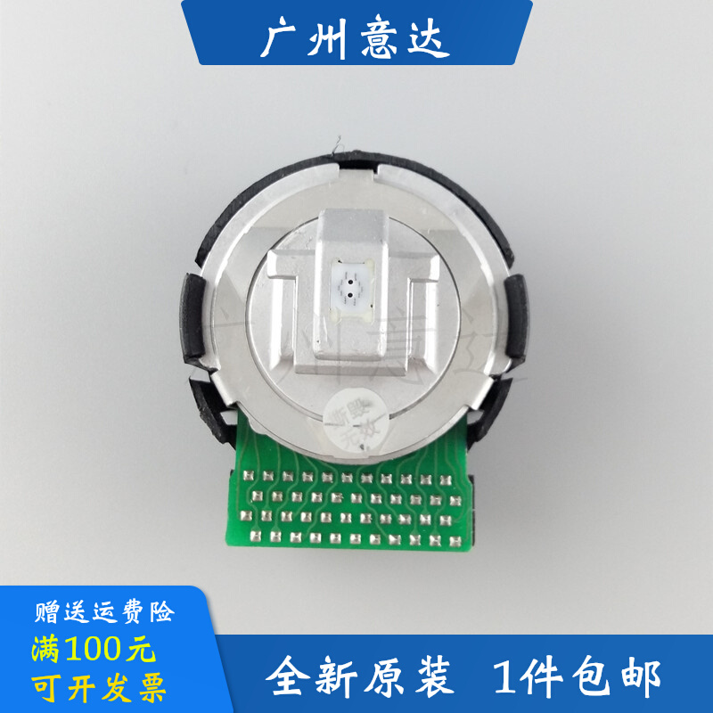 Suitable for original Fujitsu DPK9500GA PRO printer needle dpk9500gapro nozzle