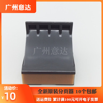 Apply original fit HP hp1022 pagers 3050 1319 Canon 4010 4330 4350 separation pads