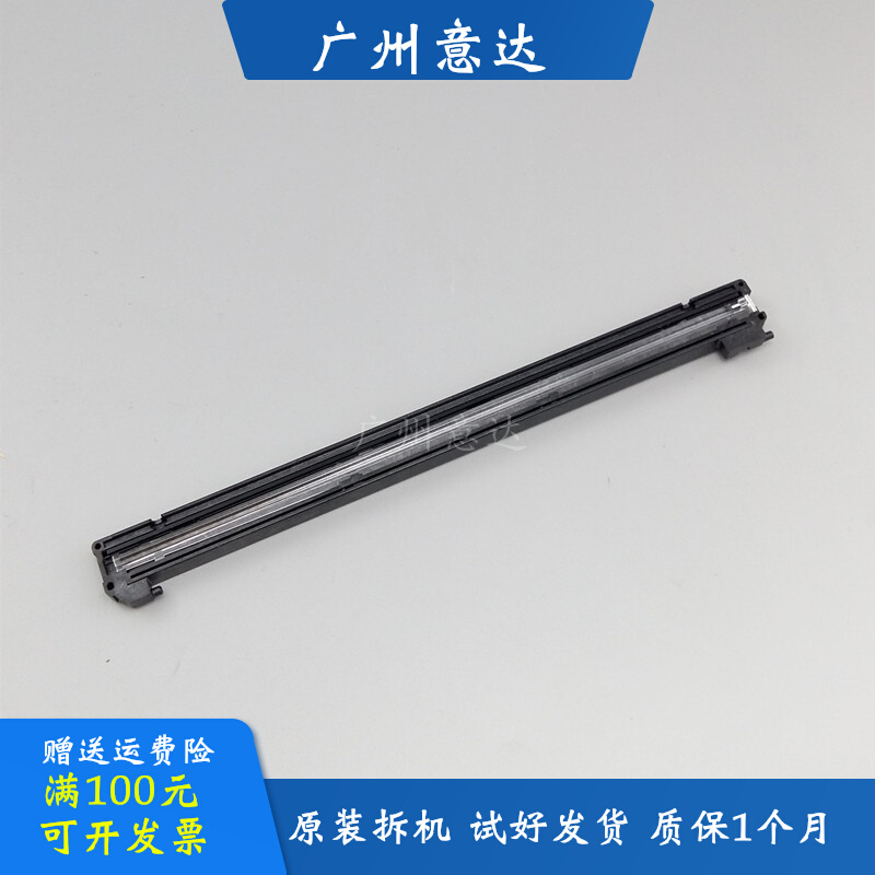 CANON Canon MF4752 Scanner 4750 Scanner 4770N Scanner 4890DW Scanner