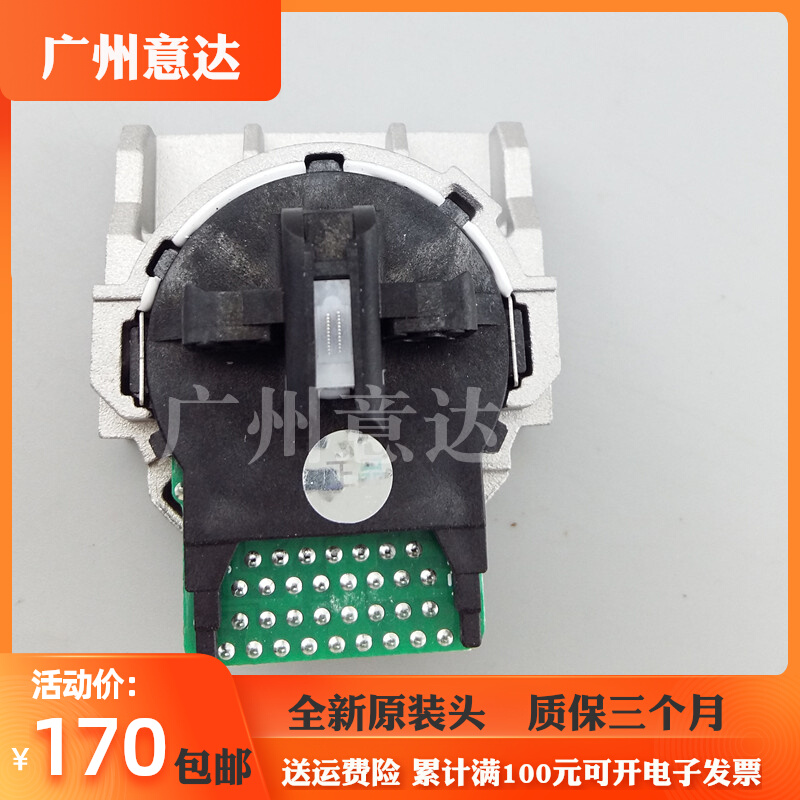 Apply the new original dress EPSON Epson Aipson LQ 610K 615 610KII 610KII 610K2 nozzle needle