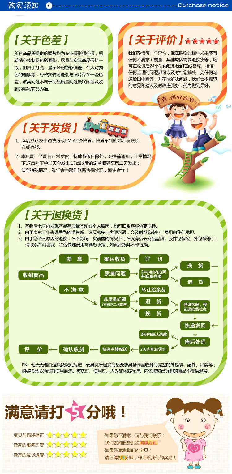 Perruque - Ref 2612039 Image 59