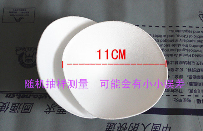 Coques pour soutien-gorge - Ref 821184 Image 3