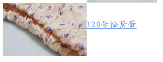 Pantalon collant personne âgée en coton - Ref 748186 Image 7