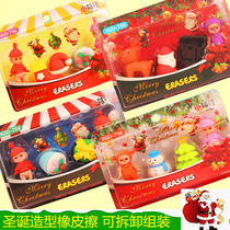 Christmas Eraser holiday gift cartoon Cute boxed rubber Christmas stationery eraser kindergarten gift