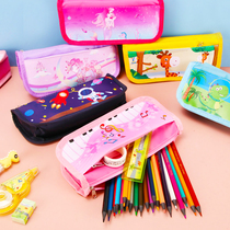 Primary school pupil pen bag large capacity stationery bag kindergarten gift double-layer pencil bag boy stationery pencil case