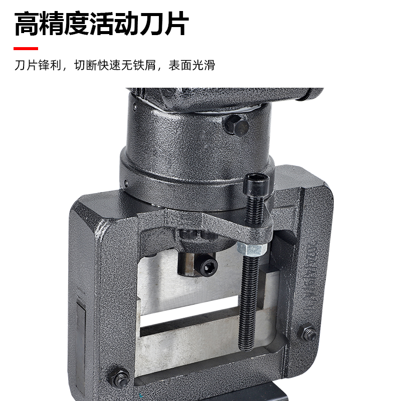 玉环角铁多功能切割：电动液压一体化的新突破