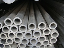 Aluminum tube Alloy aluminum tube outer diameter 60mm 65mm wall thickness 3mm 4mm 5mm complete specifications per kilogram