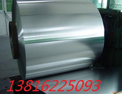 304 stainless steel with thickness 0 8mm 8mm 500mm 500mm 600mm Specifications complete per kilo