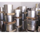 304 stainless steel strip thickness 0.07mm width 200mm complete specifications per meter