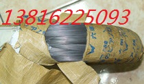 72A spring steel wire 8mm 0 0 1mm 1mm complete per kilo