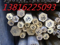 H59H59-1H62 brass hexagonal stick to the side 22mm25mm28mm34mm35mm specs complete kilo per kilo