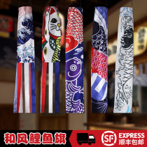 Day-style Lei Yue flag pendant Japanese sushi stock store and wind decoration hanging accessories Dragon Boat Festival Lei Yue Banner Day Style