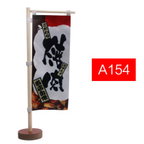 Day Style And Sushi Sushi Material Store Decoration Banner Waterproof Mini Knife Banner Residence Wine House Tabletop Pendulum can be customized