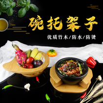 Yunnan Rice Noodle Bowl Bay Sub Large Soup Bowl Shelf Single Bowl Woody Bottom Toanti Burn Sprinkle Bamboo Shelf Tocustomize