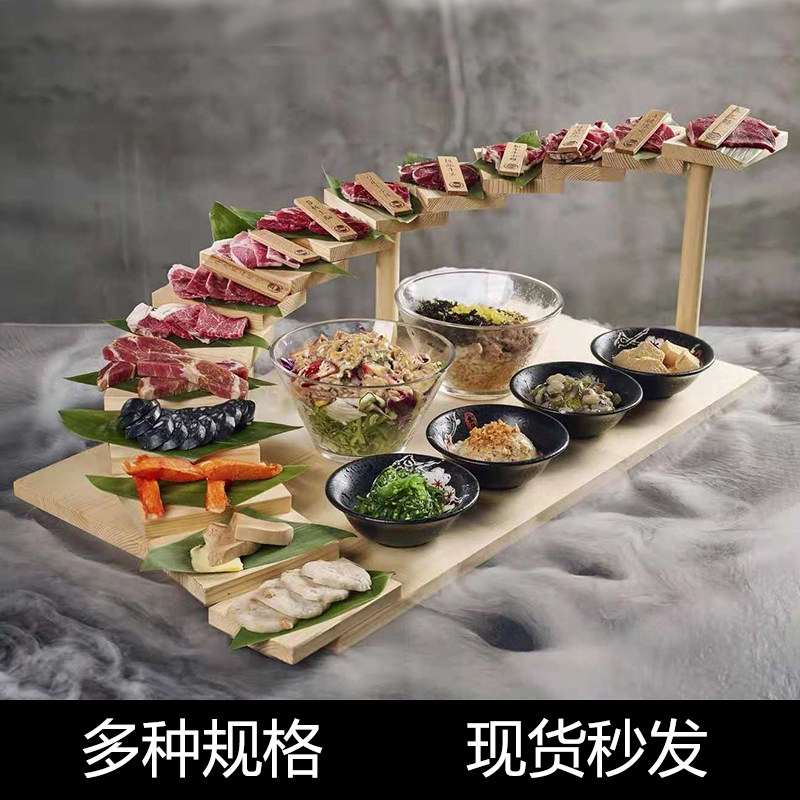 Izakaya revolving sushi table Japanese and Korean cuisine net red step by step barbecue ladder tableware hot pot restaurant meat rack