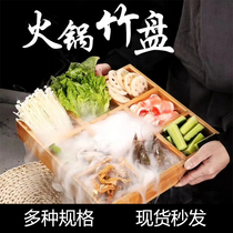 Bamboo Wood Creative Fire Pot Shop Cutlery Roast shop Dogg parquet Plates Specialty Vegetable Trays Nine Palace Lattice Bowls