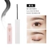 Zhiyouquan Mascara chống thấm nước, dài, cong, dày, dài, được mã hóa, lâu trôi, tự nhiên, nhỏ và không bị lem - Kem Mascara / Revitalash Kem Mascara / Revitalash