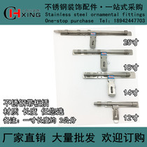 201 304 stainless steel anti-theft latch Stainless steel door iron door wooden door drilling with plate plug padlock open plug