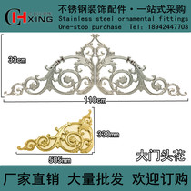 201 304 stainless steel decorative accessories door flower bighorn flower door head flower craft high-end door and window guardrail stairs