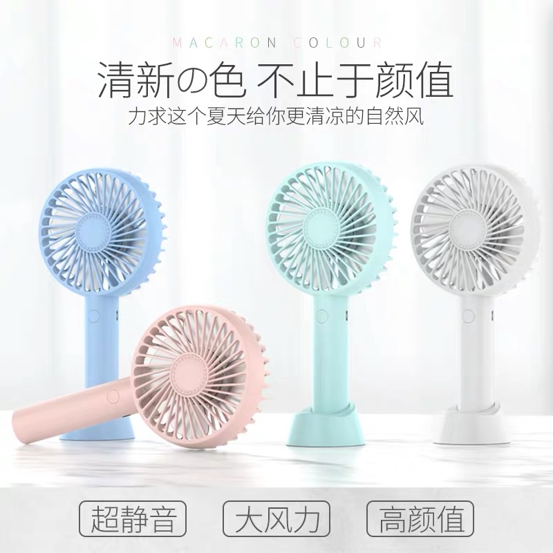 The Kingdom of Songbu holds a small fan in the direct sowing room