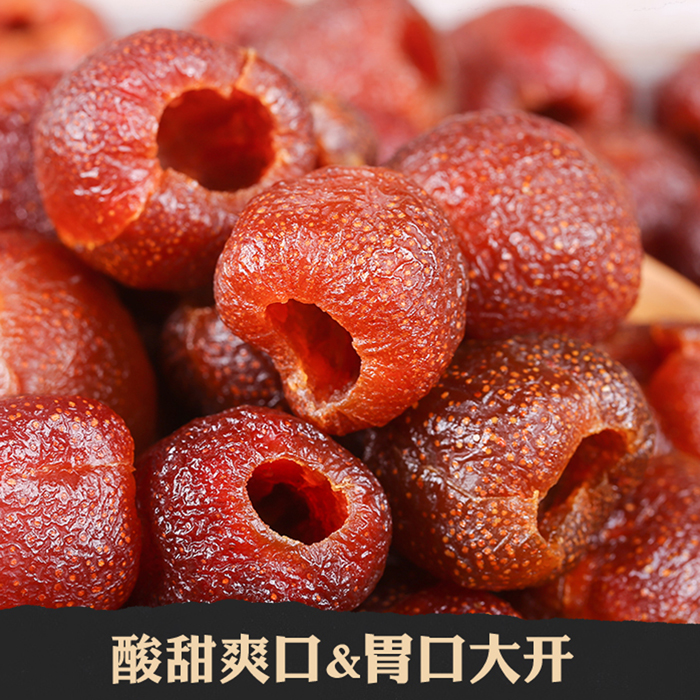Hollow hawthorn seedless small package 85gtimes 5 bags No added hawthorn candied preserved fruit pregnant woman snack snack bag