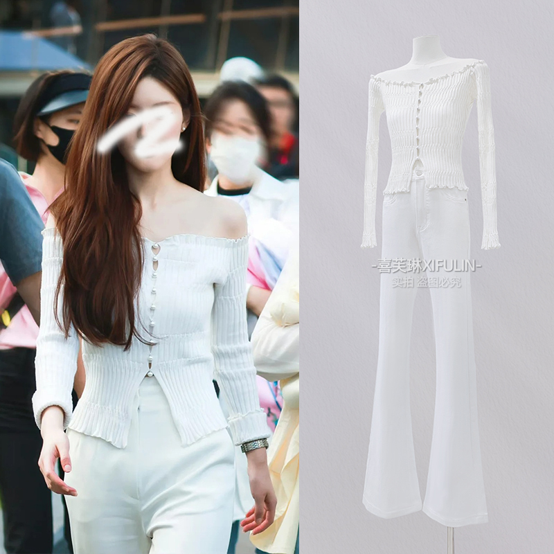 Let Me Dazzle You with the Same Style: a White Off-The-Shoulder Slim-Fit Knit Sweater Paired with Flared Jeans for Women, Perfect for Spring and Autumn