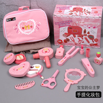 Girl birthday gift simulation house young children Princess makeup bag toy 4-6 year old baby Makeup Set 7