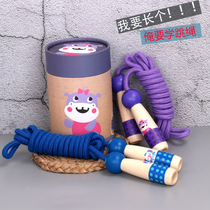 Wooden cartoon animal skipping rope children fitness toys kindergarten children baby skipping rope wooden adjustable