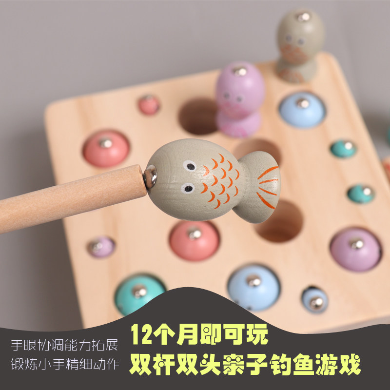 Children's one-year-old baby Early learning wisdom to develop phishing toys 1-2-3-year-old Catch Girl Boy Toys