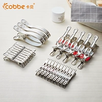 Одеяло из нержавеющей стали, большая сушилка, ветрозащитная вешалка